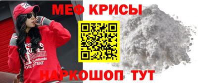 каннабис Балашиха