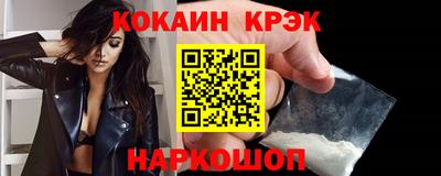 apvp Апрелевка