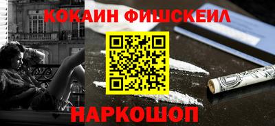 apvp Апрелевка