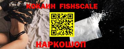 apvp Апрелевка