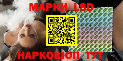 apvp Апрелевка