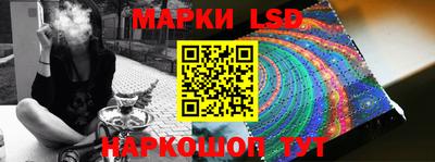 apvp Апрелевка