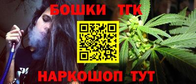 МДМА Балаково