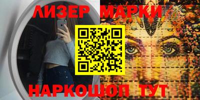 apvp Апрелевка