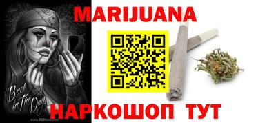 МДМА Балаково
