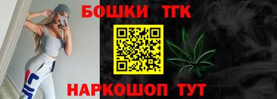 МДМА Балаково