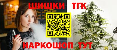 МДМА Балаково