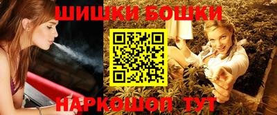 кокаин Аргун