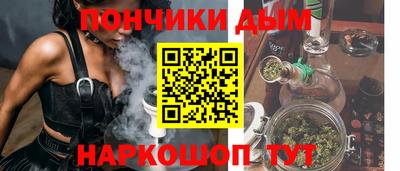 apvp Апрелевка