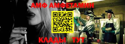 apvp Апрелевка