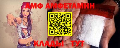 кокаин Аргун