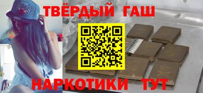 apvp Апрелевка