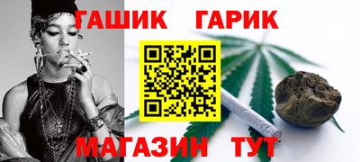 МДМА Балаково