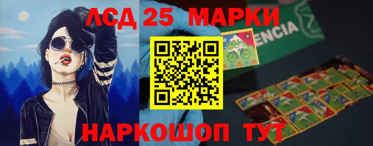 Магазин наркотиков  Канабис  Вход с VPN  Меф МЯУ МЯУ кристаллы  Бошки Шишки  Будённовск  Гашиш  Кокаин 