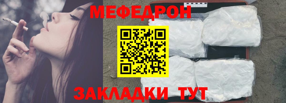  COCAIN Будённовск